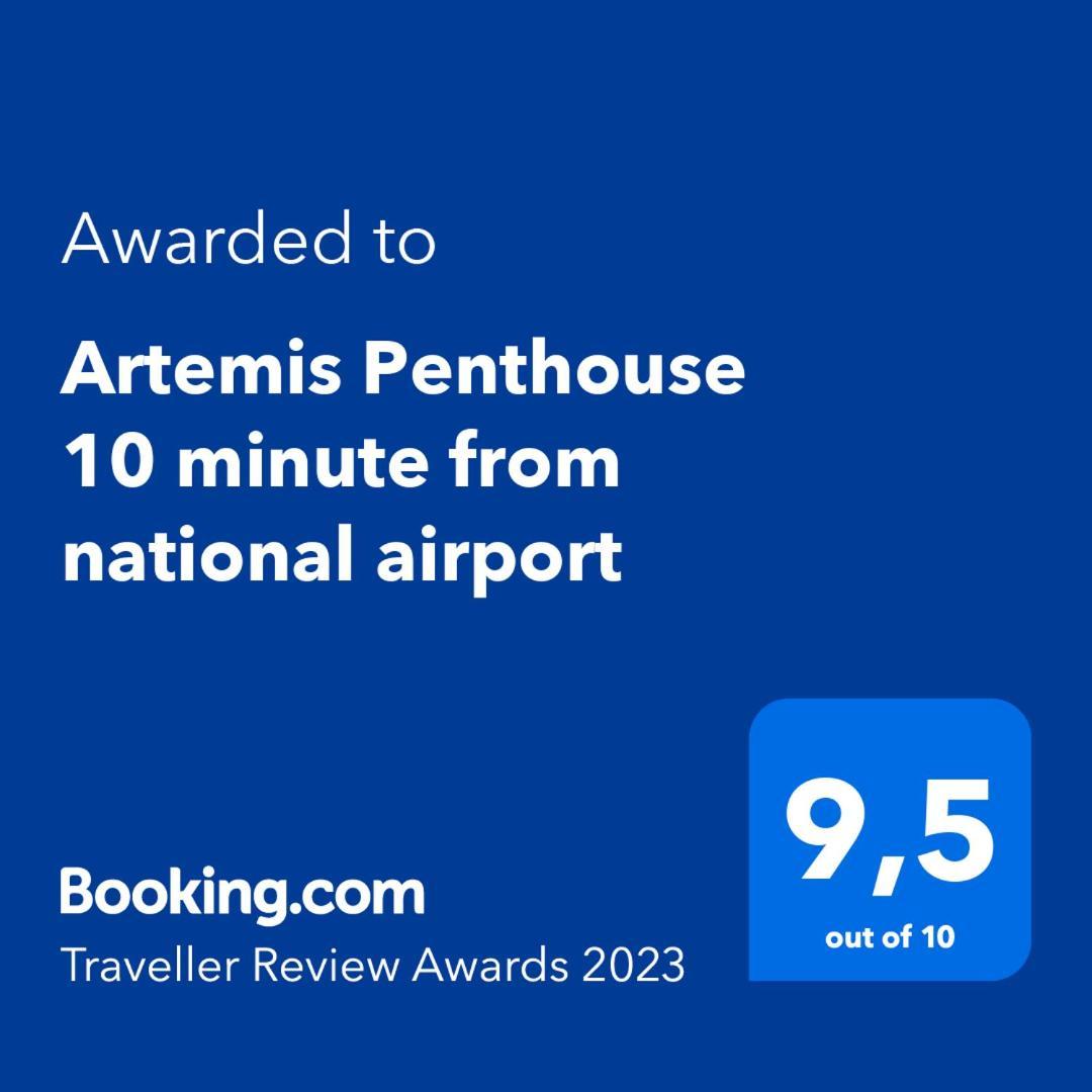 Artemis Penthouse 10 Minute From National Airport Villa Luaran gambar
